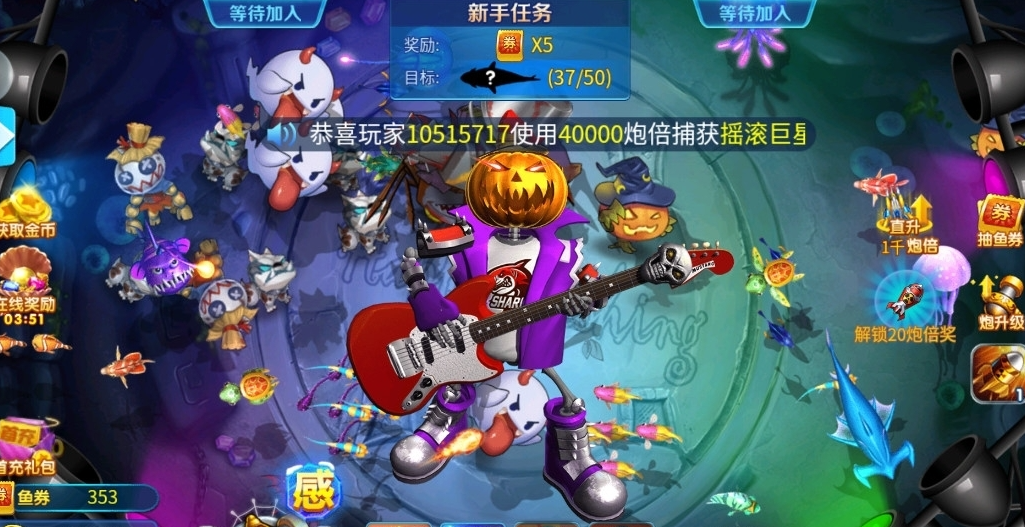 �òʲ���2026�ٷ����°��ͼ1