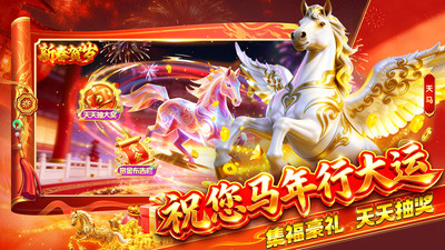 ��������2026�ٷ������ͼ1