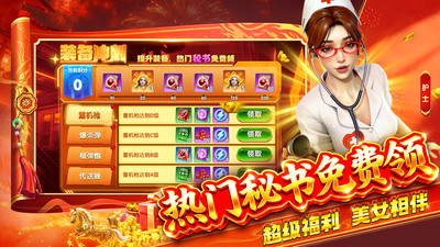 ��������2026�ٷ������ͼ4