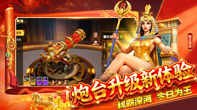 ��������2026�ٷ������ͼ2