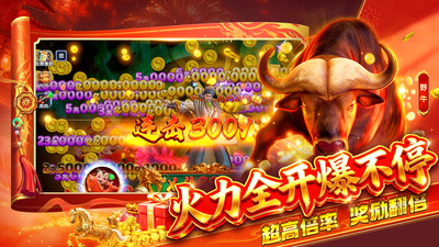 ��������2026�ٷ������ͼ3