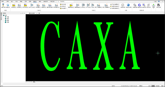 CAXA CAM���س�2026�����������ͼ1