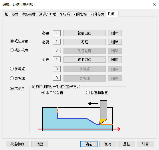 CAXA CAM���س�2026�����������ͼ2