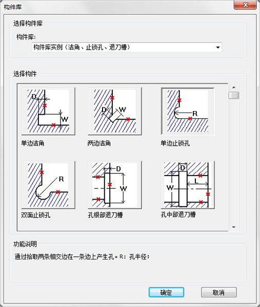 CAXA CAM���س�2024��ʽ���ͼ1