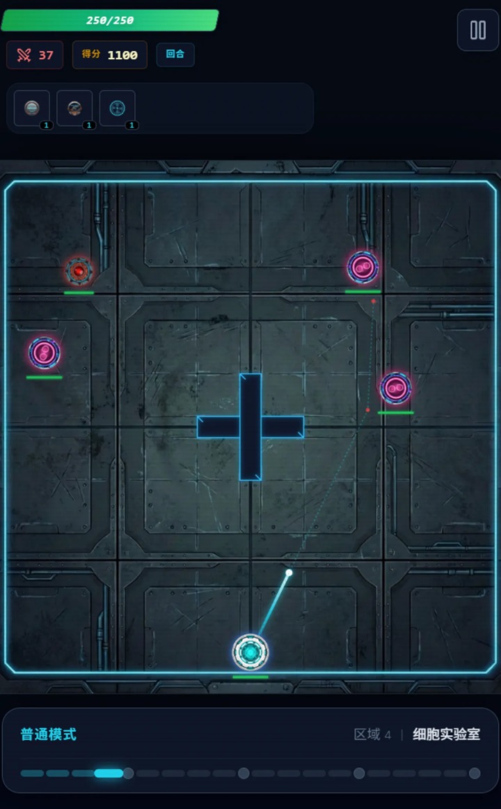 跟你爆了游戏截图0