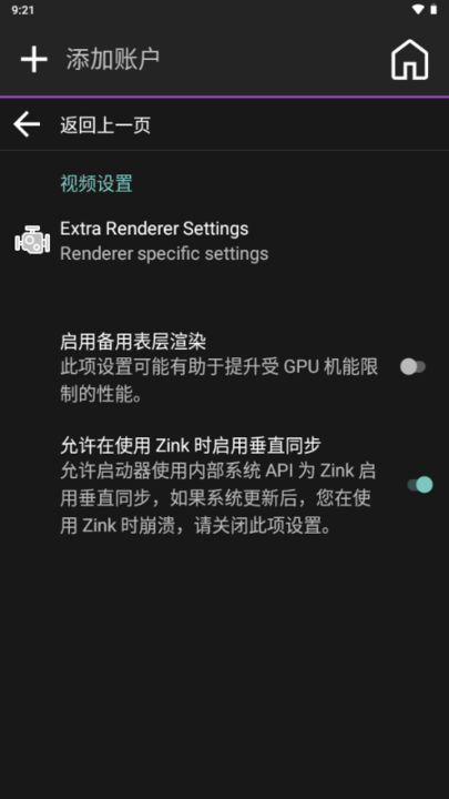 Amethyst��������ͼ