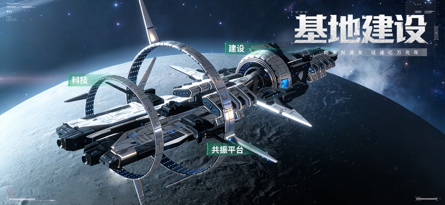 �������uc����ͼ2