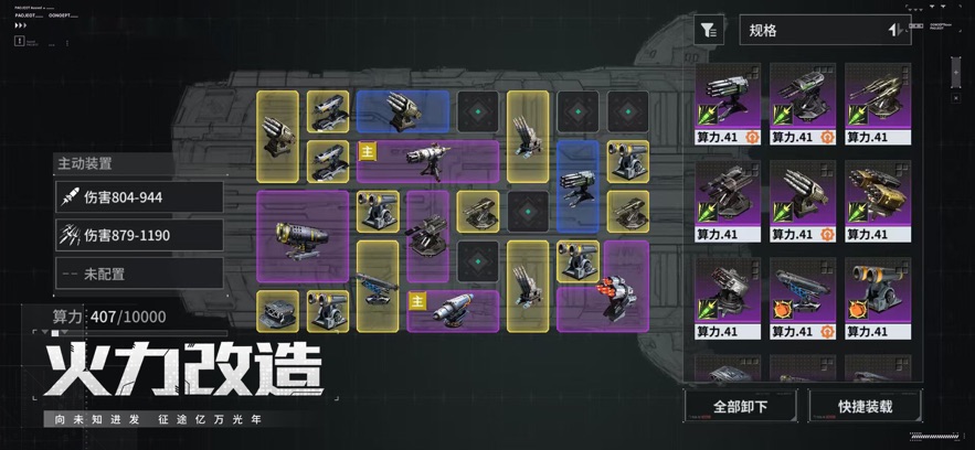 �������uc����ͼ3