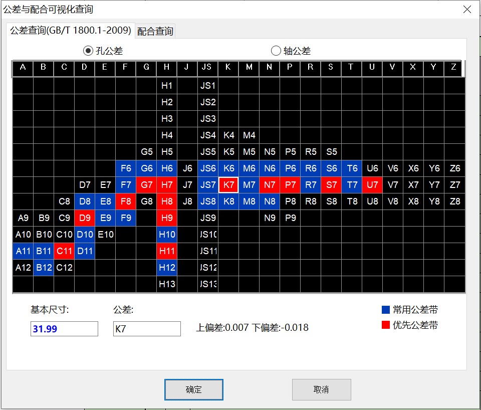 CAXA CAPP����ͼ��2024��ʽ���ͼ3