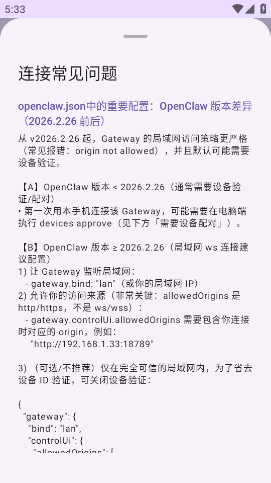 ��Ϻ�������ֽ�ͼ0