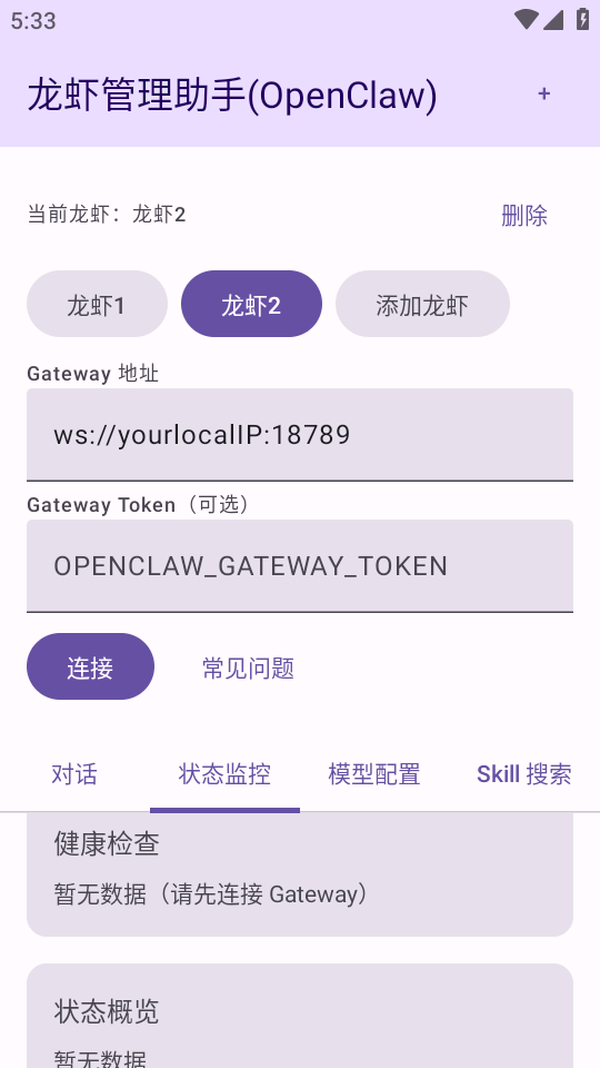 ��Ϻ�������ֽ�ͼ1