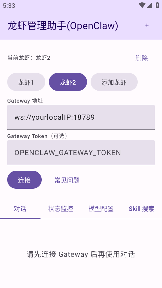 ��Ϻ�������ֽ�ͼ3