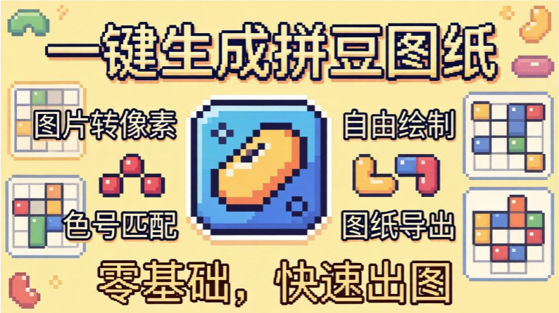 ƴ��ͼֽ������