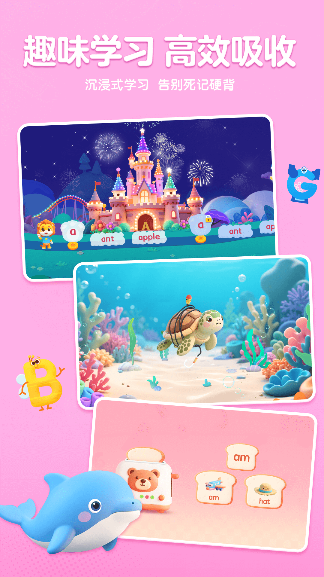 ����AIӢ���ͼ