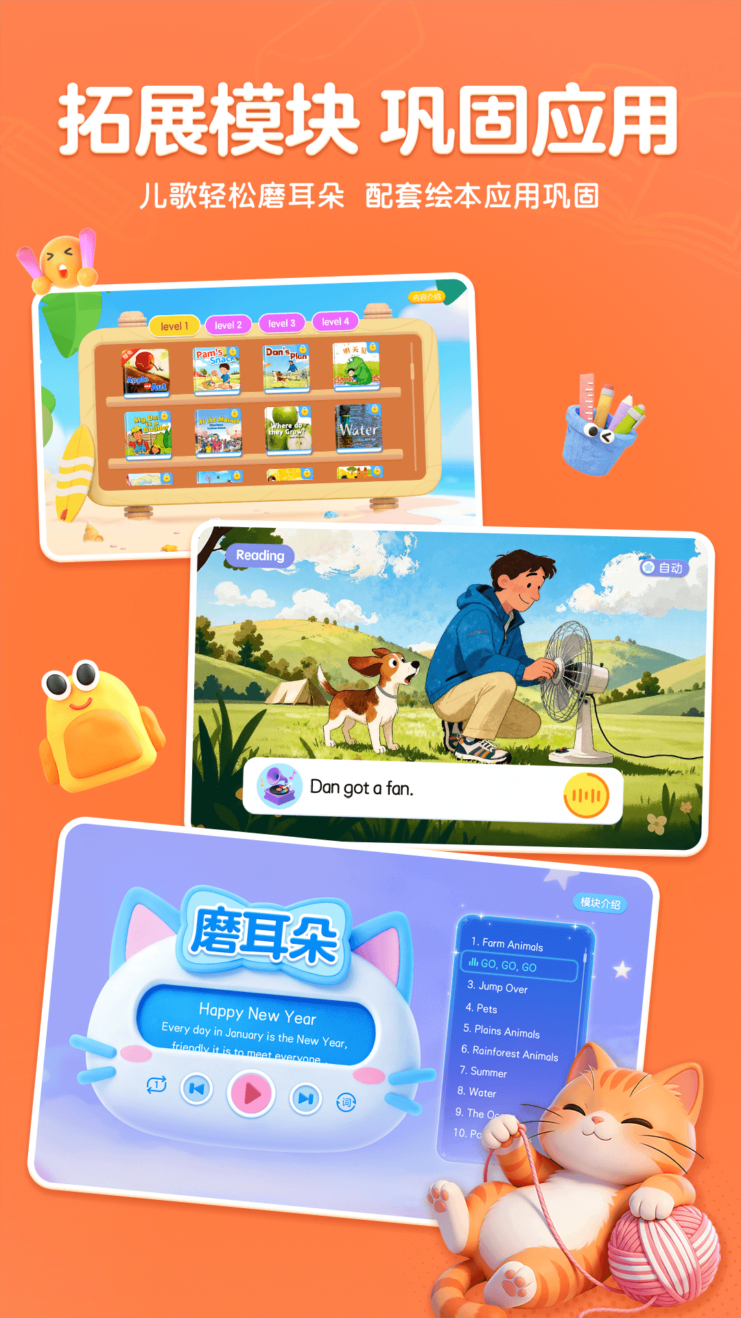 ����AIӢ���ͼ