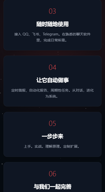 helloclaw��Ϻ��ѧ��ͼ