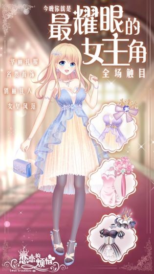 �����ķ��չٷ����ͼ