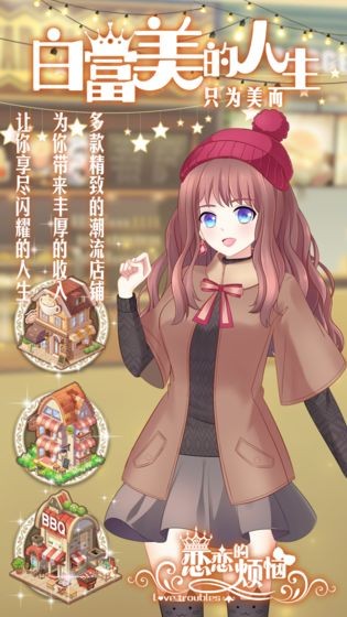 �����ķ��չٷ����ͼ