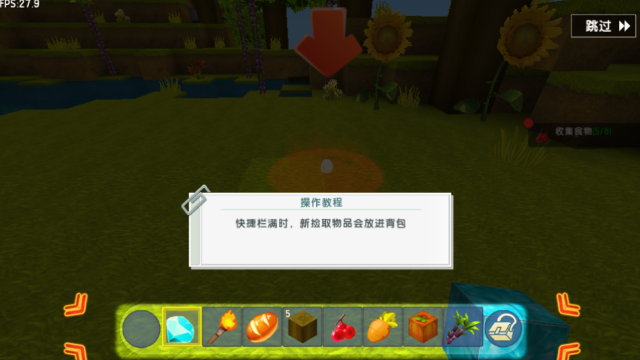 ���������ԭ��ٷ������ͼ