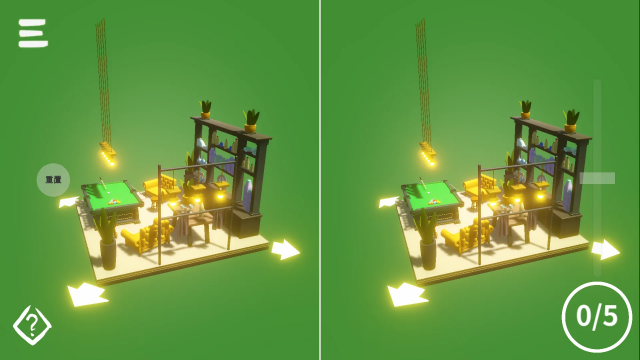 ���淿��(TapTap���԰�)��ͼ3