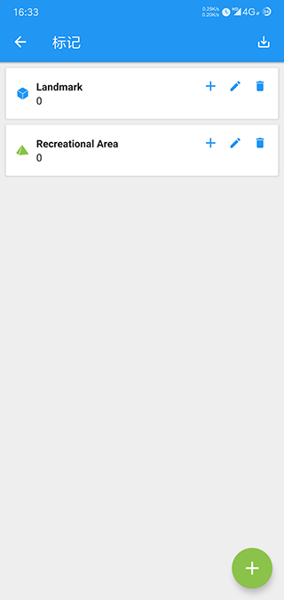 gpsjoystick�ٷ����ͼ