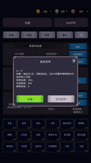 �����ĺ�������ͼ4