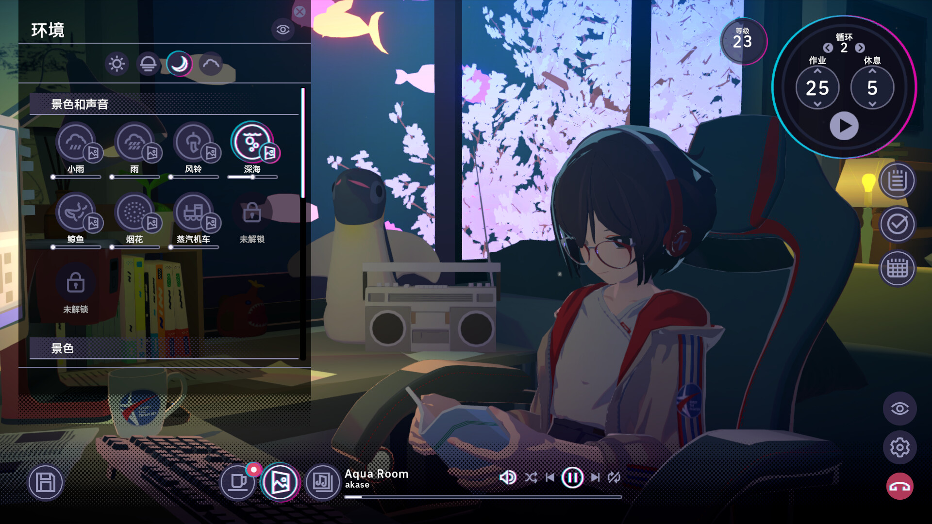 ����ʱ�����㹲��Lo-Fi�����������ͼ3