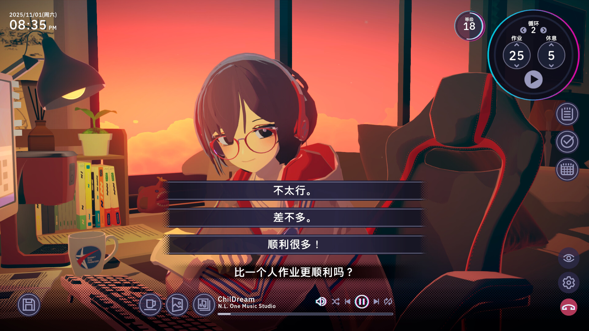 ����ʱ�����㹲��Lo-Fi�����������ͼ2