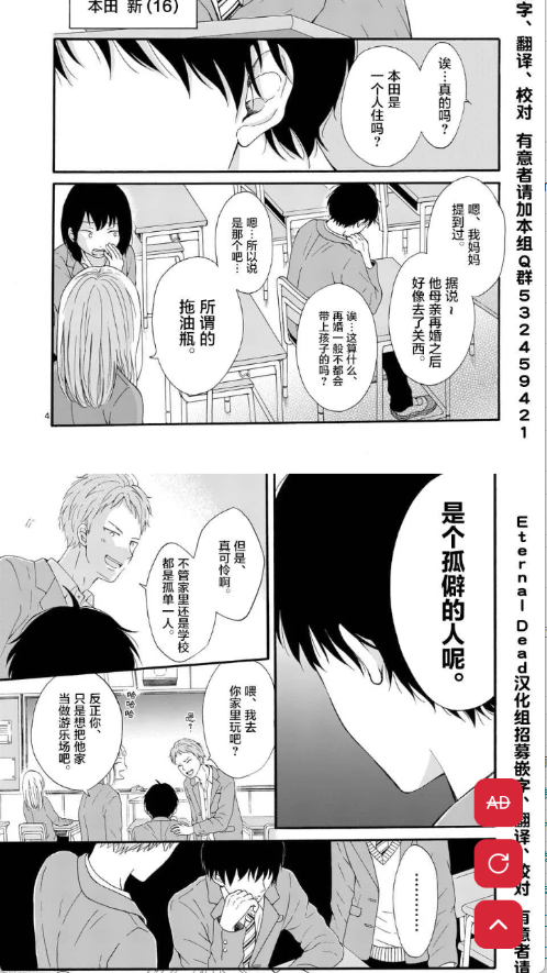 goda�������İ�(Gվ����)��ͼ