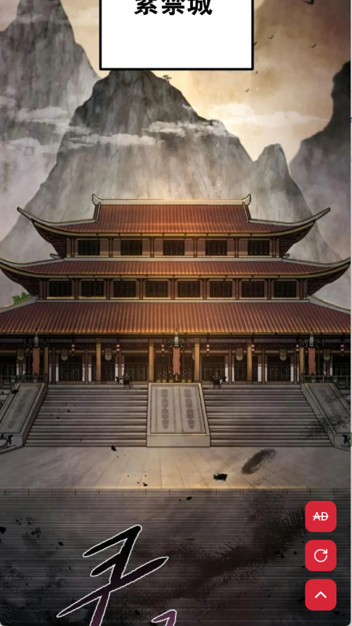 goda�������İ�(Gվ����)��ͼ