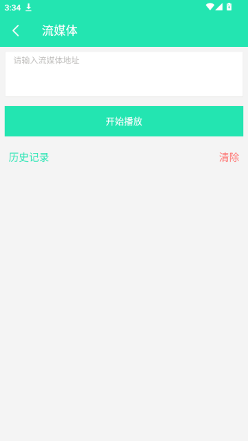 MoboPlayer�������������ͼ