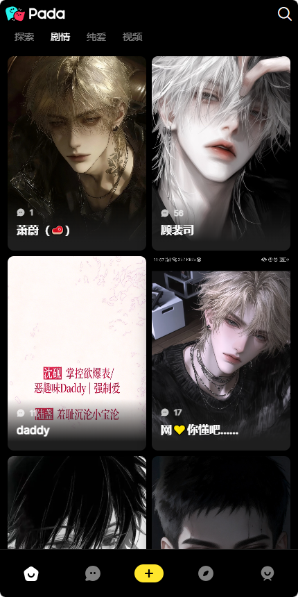 ��С��pada��ͼ