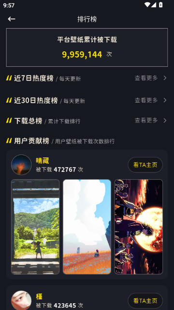 �����D���؈D