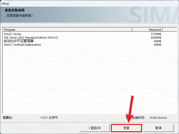 SIMATIC WinCC 8.1���°汾��ͼ0
