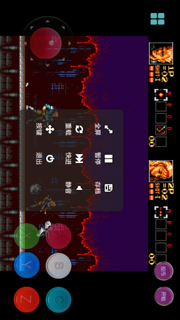 JQ�ֻ�ģ������ͼ