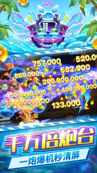 �����ð��3d�������ͼ