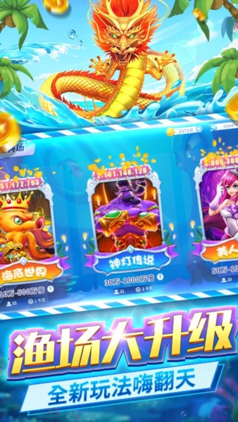 �����ð��3d�������ͼ