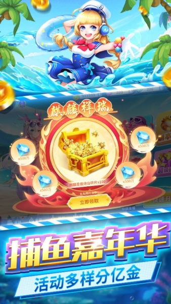 �����ð��3d�������ͼ