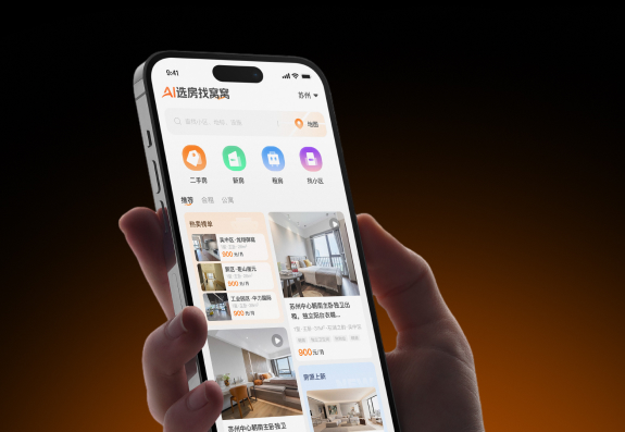�����ҷ�APP