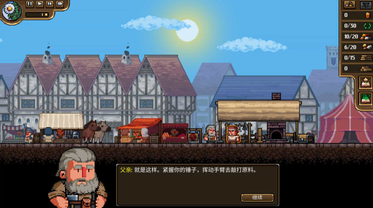 铁匠铺模拟器steam手游 铁匠铺模拟器steam手游