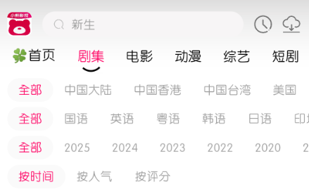 С����ƵFAN�ٷ���