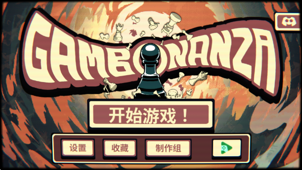 ǧ��ټ�(steam��ֲ)