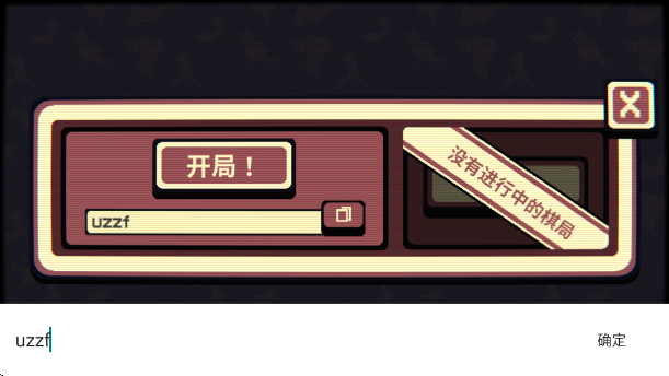 ǧ��ټ�(steam��ֲ)