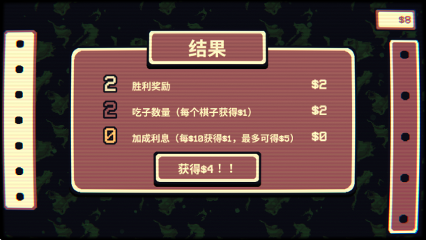 ǧ��ټ�(steam��ֲ)
