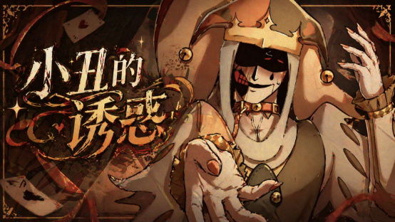 傀儡王国汉化版(Kingdom Of Marionettes) 傀儡王国汉化版(Kingdom Of Marionettes)