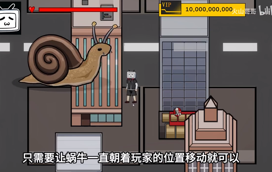 百亿蜗牛游戏手机版 百亿蜗牛游戏手机版