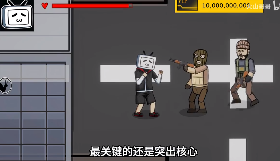 百亿蜗牛游戏手机版 百亿蜗牛游戏手机版