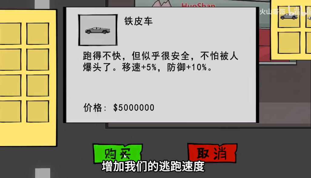 百亿蜗牛游戏手机版 百亿蜗牛游戏手机版