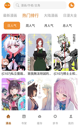 ��֭�������°汾
