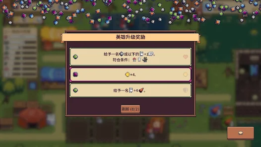 自走骑士团Steam移植游戏(Tiny Auto Knights) 自走骑士团Steam移植游戏(Tiny Auto Knights)